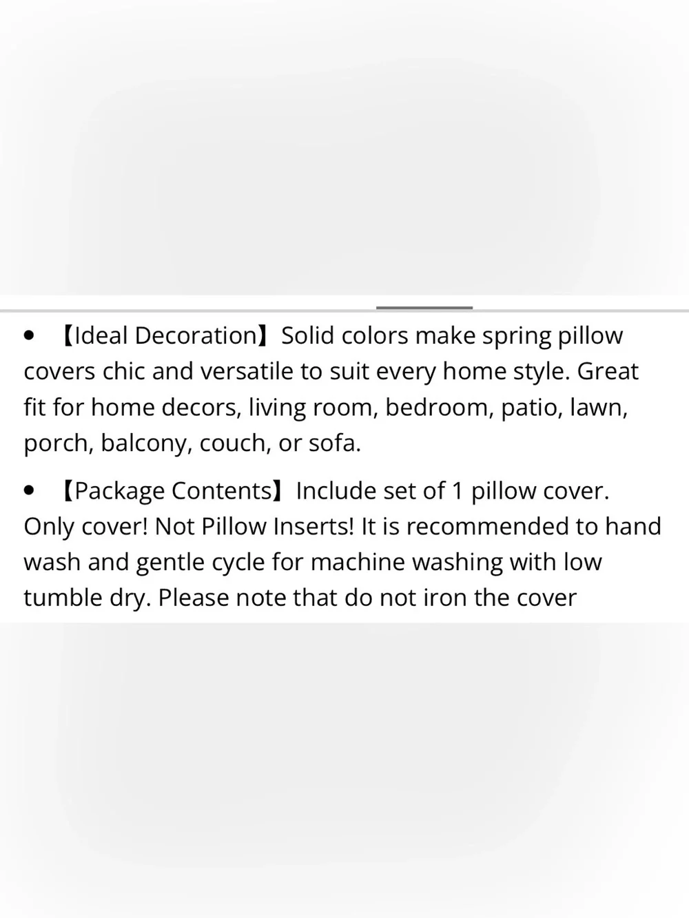 Lumbar Pillow Cover with Flange Trim Cotton/Linen Blend 12x20” BLUE ASHES